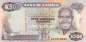 Preview: 500 Kwacha 1989